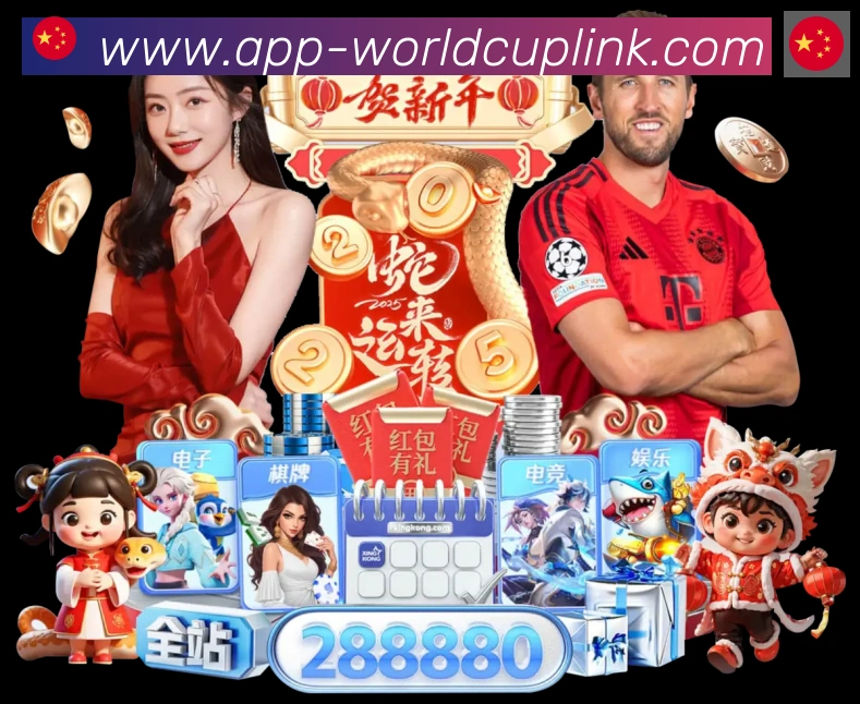 用户互动社区